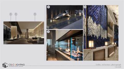 深圳机场希尔顿逸林酒店PPT灯光概念方案汇报155页