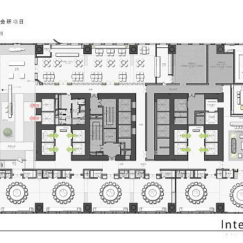 深圳龙光总部中心会所PPT深化方案