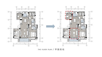 现代轻奢风格PPT软装方案