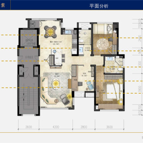 现代风格软装PPT软装方案