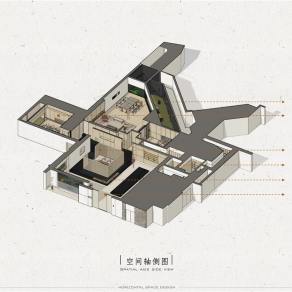 琚宾·深圳平安金融中心正德茶会所设计方案PPT