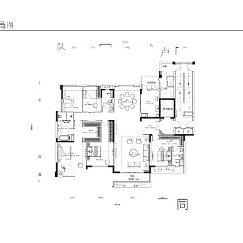 碧桂园YJ245T户型精装板房PPT软装方案