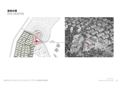 秦皇岛阿那亚艺术中心建筑方案PPT