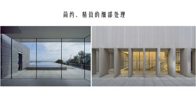 第五代产品示范区20艺术中心会客厅社区书吧建筑方案设计