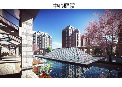 葛洲坝上海园里PPT居住建筑方案文本