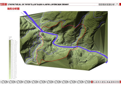 贵州苗寨主题酒店建筑方案文本
