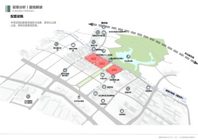 长沙高层豪宅大平层综合建筑方案文本