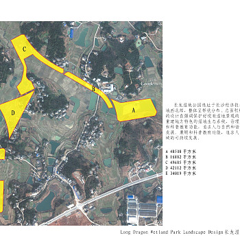 长龙湿地公园景观设计方案