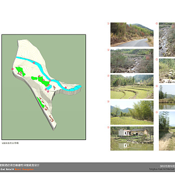 黄山度假别墅酒店建筑规划方案