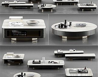 现代茶几3D模型下载