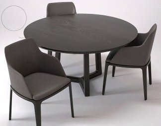 现代桌椅组合3D模型下载