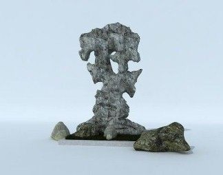 新中式太湖石3D模型下载