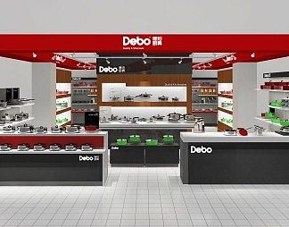 现代厨具店3D模型下载