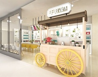 现代美甲店3D模型下载