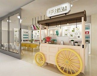 现代美甲店3D模型下载