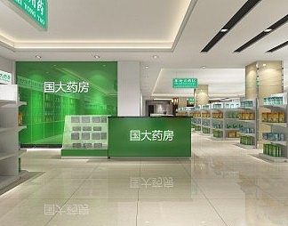 现代药店3D模型下载