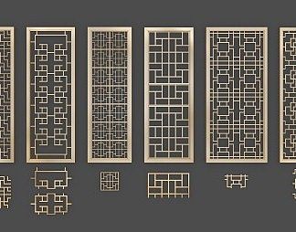 新中式隔断3D模型下载