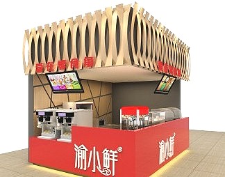 现代甜品店3D模型下载