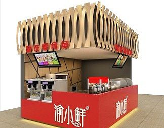 现代甜品店3D模型下载