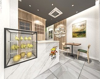 北欧奶茶店3D模型下载