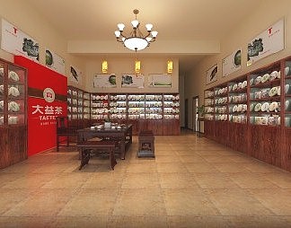 新中式茶店3D模型下载