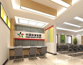 现代彩票店3D模型下载