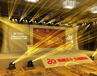 现代舞台3D模型下载