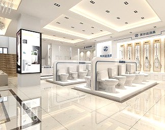 现代卫浴专卖店3D模型下载