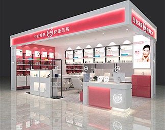 现代化妆品店3D模型下载