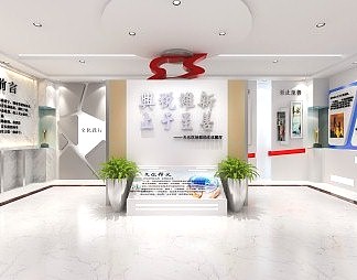 现代展厅3D模型下载