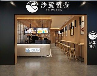 现代奶茶店3D模型下载