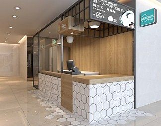 北欧饮品店3D模型下载