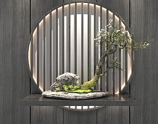 新中式盆景3D模型下载