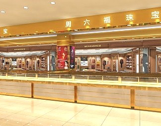 现代珠宝店3D模型下载