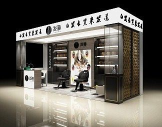 现代店面3D模型下载