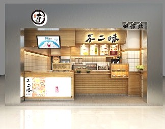 日韩小吃店3D模型下载