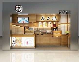 日韩小吃店3D模型下载