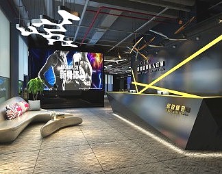 工业LOFT前台3D模型下载