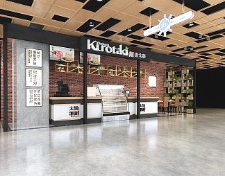 工业LOFT奶茶店3D模型下载