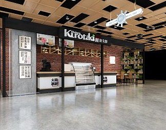 工业LOFT奶茶店3D模型下载