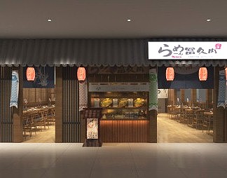 日韩寿司店3D模型下载