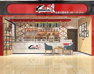 现代店面3D模型下载