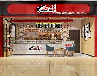 现代店面3D模型下载