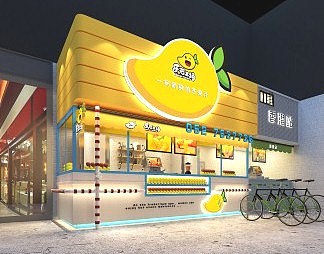 现代店面3D模型下载