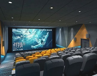 现代电影院3D模型下载