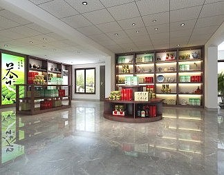 现代茶叶店3D模型下载