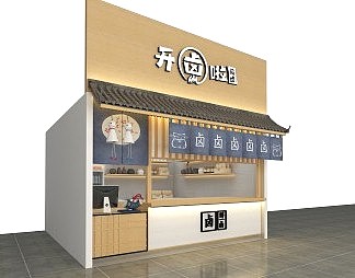 日韩门头3D模型下载