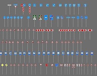 现代路标3D模型下载