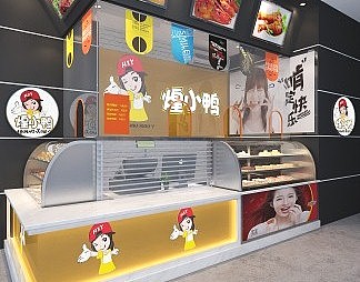 现代小吃店3D模型下载