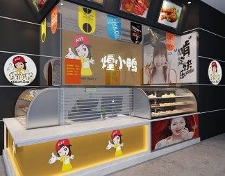 现代小吃店3D模型下载